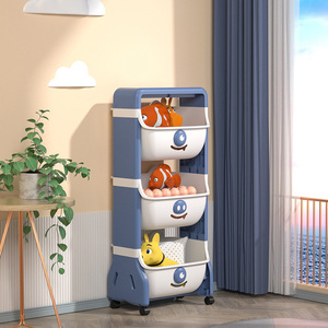 3-Layer Standing Type Mobile Rolling Utility <strong>Cart</strong> for Living Room Storage Organizer Wine <strong>Spice</strong> Coffee Containers - Product Image 4