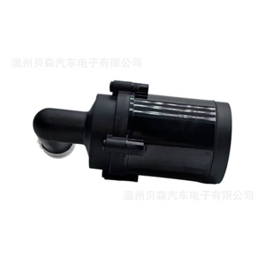 Conjunto de Servoventilador 7P0 965 561 B para Serie de Coches Alemanes, Pieza de Repuesto para Reparación - Product Image 4
