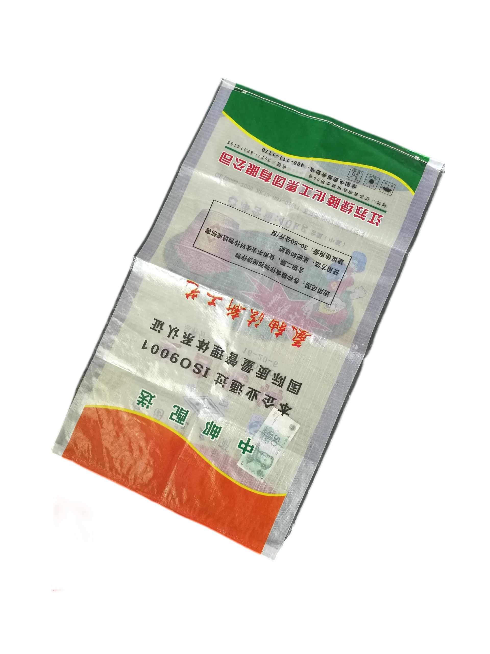 If you are searching for a supplier of a product with perfect quality control and highly competitive prices, which gives you an advantage in expanding your local market, then contact us now! Competitive suppliers of Hot Sale Customized 20/25/50KG Biodegradable Recyclable BOPP Woven Bags for Rice Flour Fertilizer Feed Packaging Spout Top
