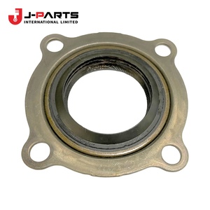 Joint d'étanchéité, plancher arrière, pour Toyota HIACE TRH203 2005-2013 - Product Image 1