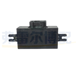 Boîtier de commande de rétroviseur Bitron 9659997680 pour Peugeot 408 508 Citroën C5 - Product Image 3