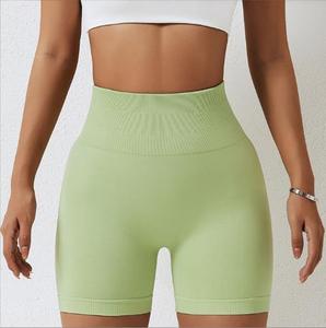¡Novedad de 2024! Pantalones cortos deportivos a la moda para mujer, mallas elásticas sin costuras para correr, gimnasio, pantalones cortos para hacer ejercicio - Product Image 5