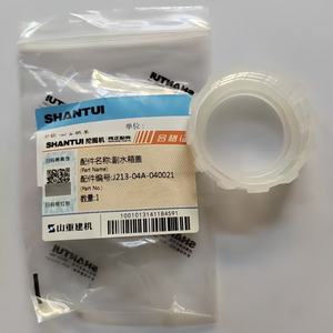 Repuestos Shantui para Excavadora SE60/75/85, Tanque <span class=keywords><strong>de</strong></span> Agua Auxiliar 60060-04-00097 60060-04-00097 60060-04-00063 60060-04-00064 - Product Image 5