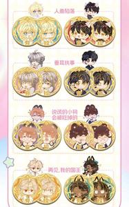 <span class=keywords><strong>Il</strong></span> <span class=keywords><strong>Maggiordomo</strong></span> Sirena Caduto dalle Orecchie Morbide, <span class=keywords><strong>il</strong></span> Cucciolo Sdraiato che Sarà Mangiato, <span class=keywords><strong>Il</strong></span> Re e Io: Scatola a Sorpresa con Moneta della Decisione della Dimensione Battito Cardiaco - Product Image 4