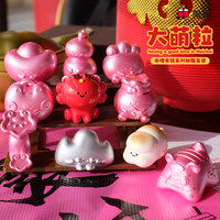 Venta al por mayor: Bolsas Sorpresa de Figuras de Vinilo Meichai Beans, Serie Meichai Minis Lucky Fortune, Figuras Animadas Mini