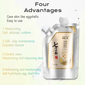 Whitening Anti Aging Hydrating Skin Care Pro-Xylane Collagen Collagen Egg Shell Peel Off Face Mask Gold Mask Face Cream
