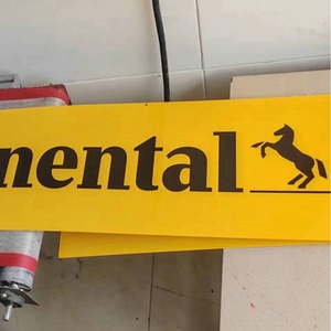 General Tire Aluminum Sign Custom Made Silkscreen Printing Outdoor Traffic Sign - Product Image 3