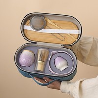 Kit Cérémoniel Matcha : Fouet en Bambou Chasen, Ensemble de Thé Matcha, Sac de Transport, Fouet Matcha Personnalisé