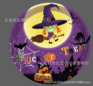 2023 décorations de fête d'halloween nouvelle citrouille fantôme plateau en papier sorcière serviette tasse vaisselle fournitures Halloween sorcière décorations - Product Image 6