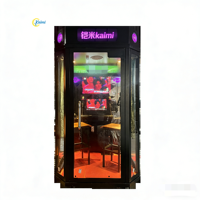 Kaimi Machine à chant en libre-service à monnayeur, Mini KTV, Bar à chant, Jukebox avec garantie d'un an, Support espagnol, Utilisation à domicile et en centre commercial