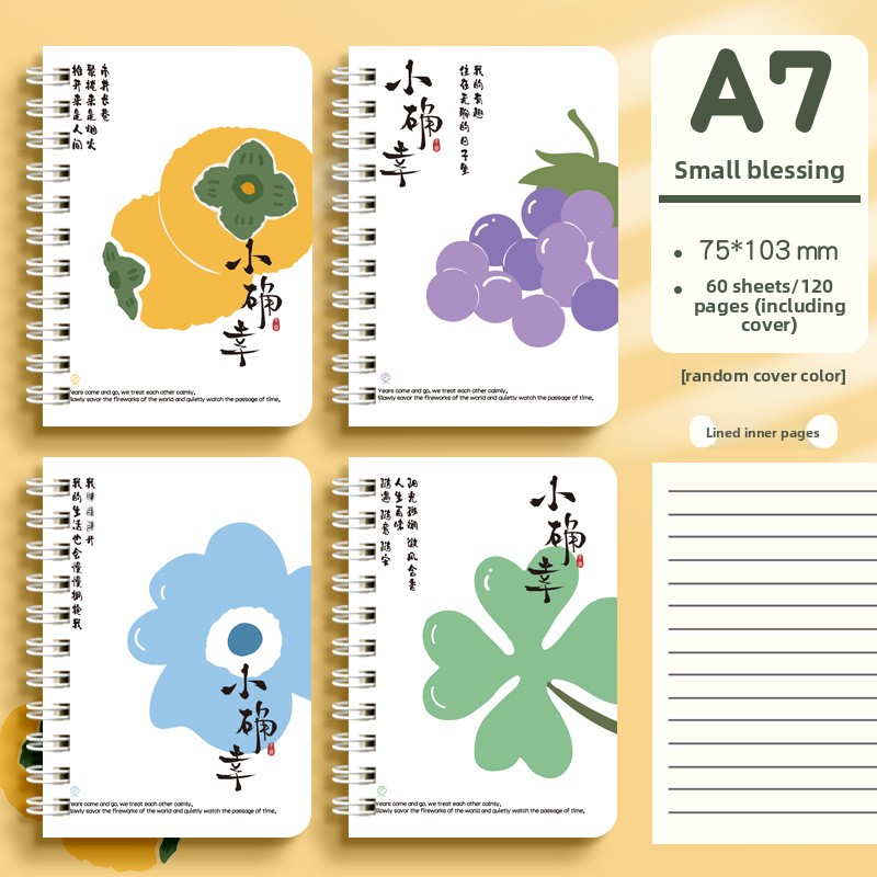 Color mezclado 2 / 60 hojas