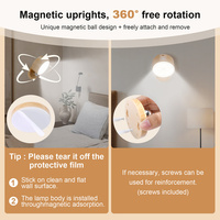 Applique murale LED magnétique couleur bois avec batterie rechargeable pour chambre et salon avec commande tactile