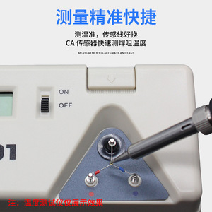 Cable de Medición de Temperatura con Termopar, Línea de Sensor 191 para Detección de Temperatura, Material Metálico, Origen Shenzhen - Product Image 4