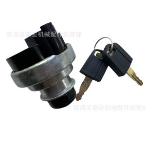 สวิตช์จุดระเบิดของแคตเตอร์พิลลาร์ 1684609 เปิด-ปิด 24 โวลต์ พลาสติก IP65 SPDT สำหรับรถตักล้อยาง - Product Image 4