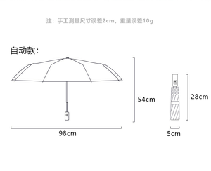 Parapluie publicitaire OEM pas cher avec logo personnalisé, ouverture automatique, 3 plis, anti-UV, étanche, compact, pour voyage, vente en gros, commandes en gros - Product Image 4