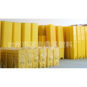 Poubelle à pédale en plastique Dingjian pour déchets médicaux 15L 20L 30L 40L 60L pour usage hospitalier - Product Image 1
