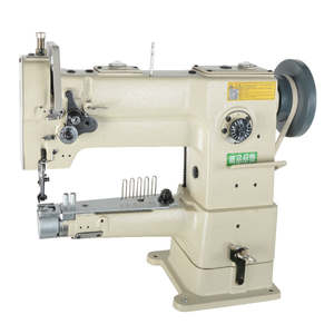 <span class=keywords><strong>Machine</strong></span> à coudre à point noué à cylindre, 246 aiguilles, avec lubrification automatique, pour chaussures - Product Image 2