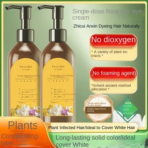 Crema de tinte para el cabello Lemei Floral de dosis única para cubrir el cabello <span class=keywords><strong>blanco</strong></span> y negro a base de plantas sin blanqueamiento - Product Image 4