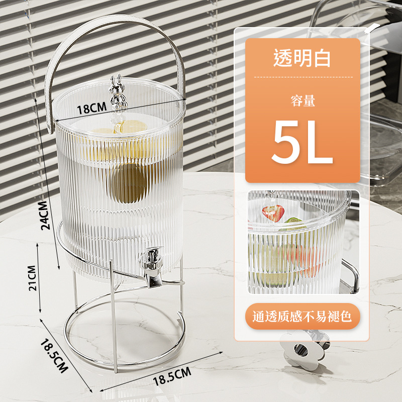 Estante de acero inoxidable transparente de 5 litros