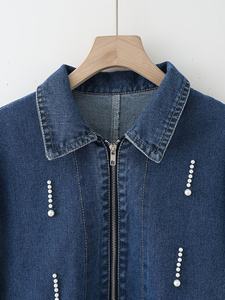 Embellished <b>Loose</b> Denim Coat | Women's Casual Cloak-Style Jacket Zipper Non-Stretch Fabric Solid Color Spring/Fall Season - Product Image 2