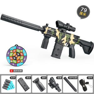 Gatling – pistolet à cheveux électrique M416 pour enfants, <span class=keywords><strong>jouet</strong></span> de pistolet de sniper pour <span class=keywords><strong>garçon</strong></span> - Product Image 3