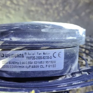 Motor de Ventilador Axial Weiguang YWF2E-300S-92/35-G 220V 50/60Hz 2300/2250rpm para Montaje en Pared - Product Image 1