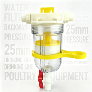 Nuova Tazza Filtrante per Acqua Potabile per Polli con Funzione di Lavaggio Inverso e Design Antiesplosione per Abbeveratoi Animali Uso Agricolo Ingrosso - Product Image 3