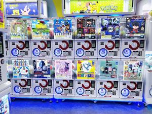 Distributeur automatique de jouets Gacha Gachapon avec accepteur de pièces, jouets en capsule, boule, œuf, distributeur automatique de jouets Gacha Gachapon - Product Image 5