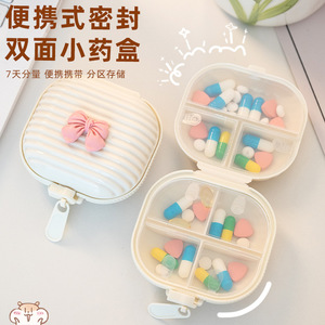Portable Mini Jewelry Box With Bowknot Design For Earrings Bracelets Storage Travel Organizing Case - Product Image 2
