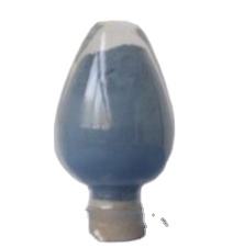 Aislamiento Conductor Transparente <span class=keywords><strong>de</strong></span> Óxido <span class=keywords><strong>de</strong></span> Estaño e Indio (ITO) al 99.9%, Nano ITO, Utilizado para Electrodos Transparentes - Product Image 4