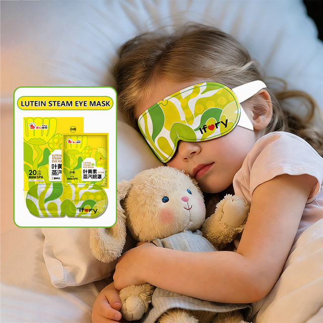 Private Label Steam Eye Mask Self Heated Disposable Traveling Instant Warming Covering Eye Mask Patch