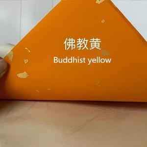 Papel Decorativo Chino Xuan <span class=keywords><strong>de</strong></span> Color Pastel con Destellos Dorados, Rollo <span class=keywords><strong>de</strong></span> Papel para Caligrafía y Pintura <span class=keywords><strong>de</strong></span> Tamaño Medio - Product Image 4