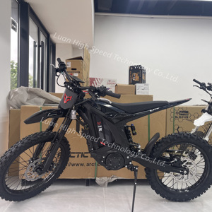NUEVO Modelo 2026 Leopard Clouded XE PRO R 26.5KW Bicicleta Eléctrica Todoterreno para Adultos 74V 60Ah Motocicleta Todoterreno - Product Image 3