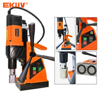 EKIIV Perceuse à Carottage Magnétique Multifonction à Grande Vitesse 690 tr/min, Diamètre 40 mm, Perceuse Magnétique Puissante