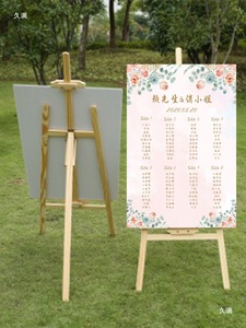 Letrero de Acrílico Personalizado para el Plan de Asientos de Boda, Tablero de Bienvenida Blanco y Negro, Fondo de Boda con Nombre de los Novios - Product Image 1