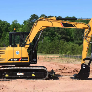 Excavatrice professionnelle SY75C de 7 tonnes, puissance de 43 kW, godet de 0,28 m³, adaptée au développement foncier - Product Image 1