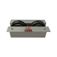 Garrucha R-20 doble con aleta aluminio utilizado para mamparas de aluminio