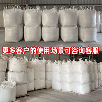 Poudre à lessiver automatique blanchissante pour hôtels et hôpitaux, 25 kg, prix de gros fabricant