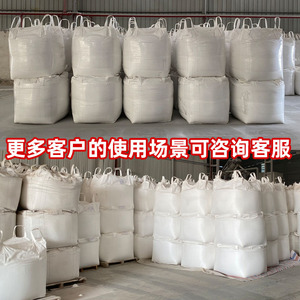 Detergente en Polvo para Lavandería Industrial, 25 <span class=keywords><strong>kg</strong></span>, Precio al por Mayor, para Hoteles <span class=keywords><strong>y</strong></span> Hospitales, Blanqueador, Jabón Automático - Product Image 2