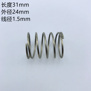Resorte de Diafragma para Válvula de Pulso, 63 mm de Longitud, 35 mm de Diámetro Exterior, 2 mm de Diámetro de Alambre, Acero Inoxidable - Product Image 5