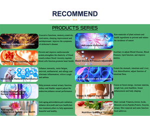 Sal Disódica IDP, Polvo Blanco, Ensayo HPLC 99%, C10H12N4Na2O11P2, Sal Disódica del Ácido Inosín-5'-difosfórico, 54735-61-4 - Product Image 2