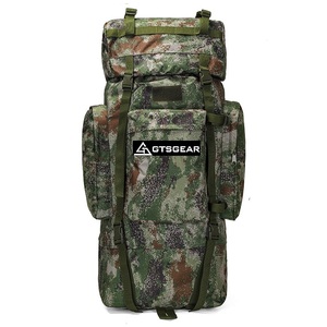 Haute qualité escalade sac à dos extérieur Camouflage tactique randonnée grande capacité grand sac à dos sac étanche unisexe - Product Image 2