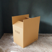 Cajas de Envío Pequeñas Biodegradables de Cartón Corrugado Marrón, Estilo Carpeta, 25x15x4cm, Recubrimiento EVA UV, Laminado Mate, Grabado Magnético
