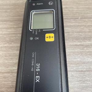Détecteur de fuite de gaz intrinsèquement sûr Testos 316-EX pour vérifier les fuites dans les zones potentiellement explosives - Product Image 2