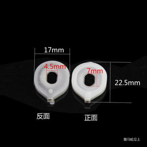 Guides d'ondes pour instruments <span class=keywords><strong>à</strong></span> <span class=keywords><strong>vent</strong></span> : Trompette, Euphonium, Tuba - Accessoires d'instruments de musique en gros - Product Image 3