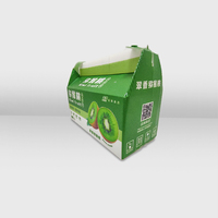 Boîte carrée de paquet de kiwi ondulé recyclé Carton de fruits et légumes avec caractéristiques de gaufrage de stratification brillante et mate