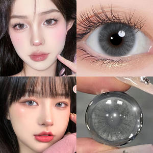 Livraison Gratuite Lentilles de Contact Naturelles Freshgo Hidrocor, Lentilles de Couleur Douces pour les Yeux, Vente en Gros, 1 An Lentilles De Contact - Product Image 5