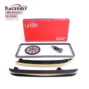 RACEORLY Timing Chain Guide Tensioner Kit OE 03F198229A untuk Audi A1 A3 VW Beetle 1.2 TSI CBZ Set 5 buah - Product Image 1