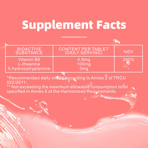 OEM/ODM L-Theanine Dispersible Tablets for Adults <strong>Enhancing</strong> <strong>Memory</strong> Sleep Quality Combating Fatigue Effervescent <strong>Vitamin</strong> B6 - Product Image 3