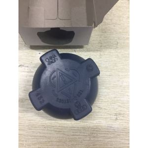 Tapa de Radiador Zhijun 330121 para Santana 3000, Reemplazo de la Tapa del Tanque de Expansión - Product Image 1